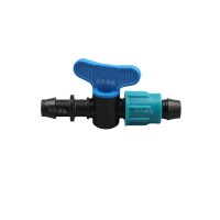 16mm單鎖母旁通閥農(nóng)業(yè)灌溉藍(lán)莓大棚園藝用PE管連接件管件連接閥